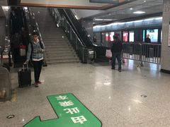 -西安北站(地铁站)