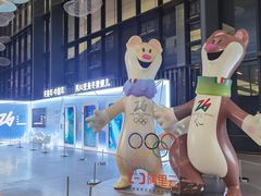 -杭州萧山国际机场