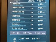 -碧澄保健(东风西路店)