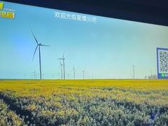 -星璨火吧KTV聚会餐厅(华清广场店)