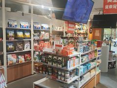 -宠物家(双井店)
