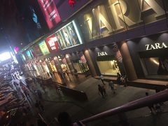 -米莱欧百货(吉利店)