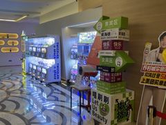 -海德温泉生活馆(朝阳大悦城店)