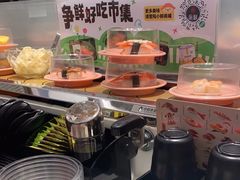 -争鲜回转寿司(通州万达店)