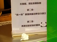-傅强排骨(成都总店)