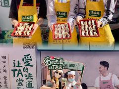 -物美大卖场(玉蜓桥店)