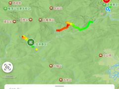 -雁荡山风景名胜区