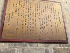 -慈云寺