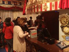 -商业广场(Praça do Comércio)