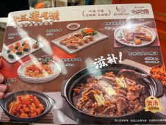 -潮福城大酒楼·潮粤菜·港式点心(阳光城店)
