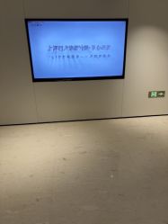 点击看大图 -上海时光整形外科医院