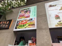 -大象厨房(重庆道店)