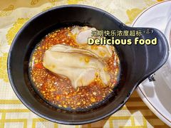 -聚味瞿记·龙虾堂(天元店)