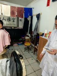-兰建理发店