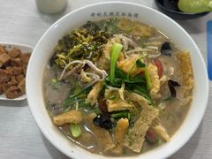 六鲜皮肚面-许记大碗皮肚面馆(三条巷店)