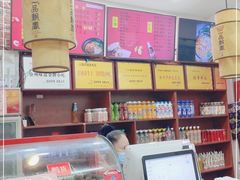 -一品飘香米线(一中总店)