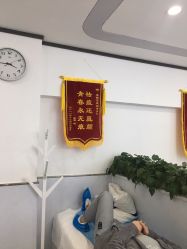 点击看大图 -蕾特恩专业祛痘·皮肤管理