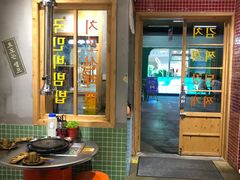 -恩泽家·果味坛子韩国炭火烤肉(白石龙店)