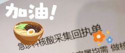 -广西壮族自治区妇幼保健院(厢竹院区)