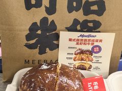 -万达广场(龙湖店)