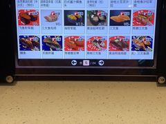 -京樽回転寿司(奥林匹克店)
