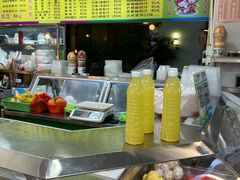 -水果立方果然鲜(升平路店)