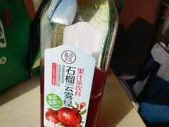 -盒马鲜生(枣园路店)