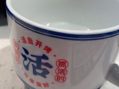 -鱼酷活鱼烤鱼(南京水游城店)