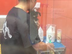 -瑞派·爱瑞可动物医院·口腔专科(广华新城分院)