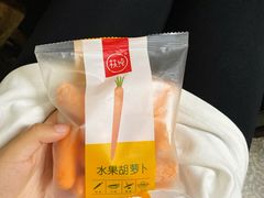-Olé精品超市(苏州中心店)