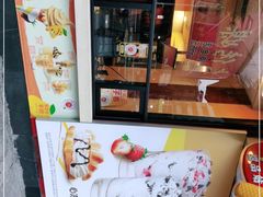 -麦当劳(衡阳解放路店)