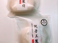 -张果佬年糕卷(科巷店)