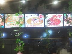 -味道家宴