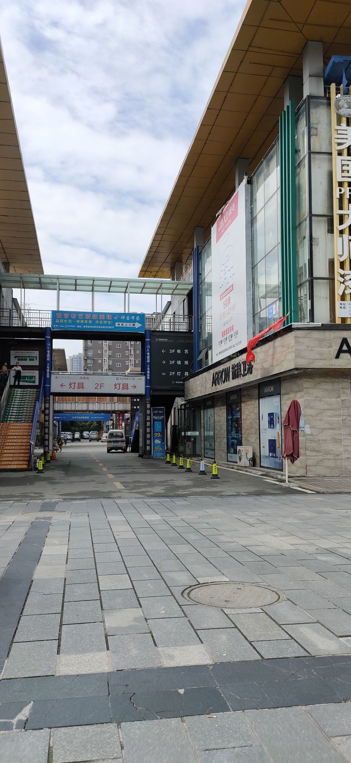 龙泉驿区 家装卖场 建材卖场 新博新美银河家居装饰城c区 09-16 赞 (2