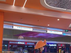 -蟹宗蟹(润达国际五楼店)