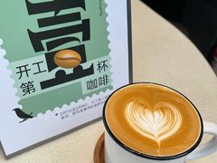 -THE RAVEN乌鸦咖啡(天利店)