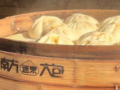 -南方迷宗大包(湖滨店)