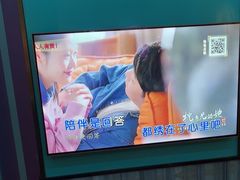 -皓声音KTV(新景店)