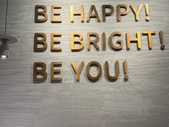 -BE BRIGHT KITCHEN(正佳广场店)