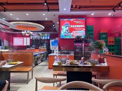 -辣动时代自助小火锅(大庆路店)