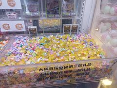 -风云再起游乐汇(北京西单西西友谊店)