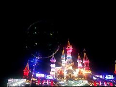 -沈阳方特欢乐世界