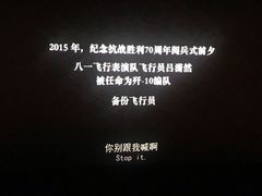 -CGV影城(东港IMAX店)
