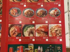 -十面欢腾·海鲜面·台式Bistro(长乐路店)