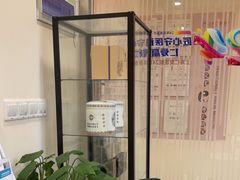 -上海仁爱医院