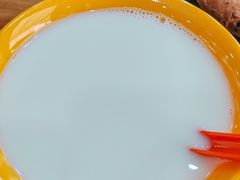 -老城根(新天地店)