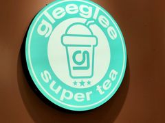 -gleeglee乐溢亦茶(合生汇店)