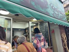 -金太粽(上海弄堂第一粽店)