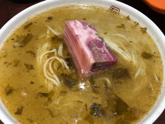 金牌肴肉面-老半斋(福州路店)