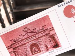 -黄埔军校旧址纪念馆